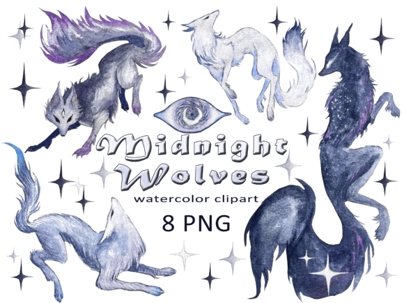 Download Watercolor Wolf Clipart, Moon, Png - Wolf clipart Collection